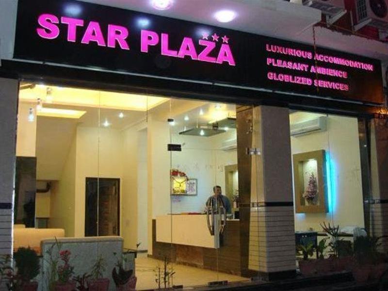 Hotel Star Plaza@New Delhi Railway Station Zewnętrze zdjęcie
